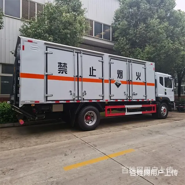 4.2米爆炸器材运输车批发 - 图片 4