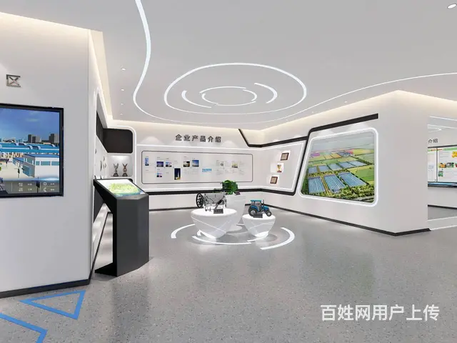 办公室 高端设计装修公司 专业设计按需定制 - 图片 7