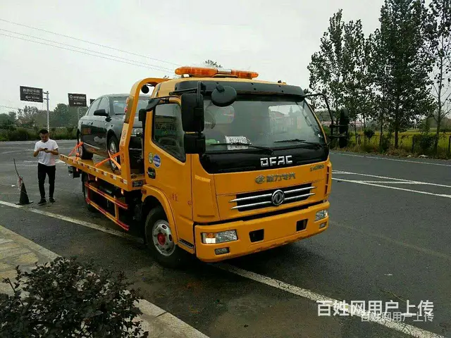 福田欧马可一拖二救援车多少钱一辆 - 图片 8