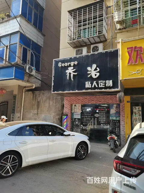 【搞定了！】两层的商业商铺。 - 图片 1