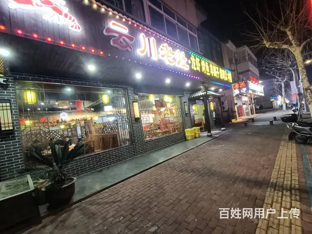 （众铺热推）3454嘉兴厂区围绕大桥夜宵一条街大转角餐饮店转 - 图片 3