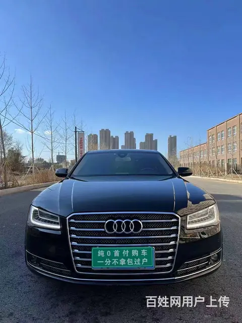 奥迪A8 2017款 A8L 3.0TFSI 手自一体 45 - 图片 5