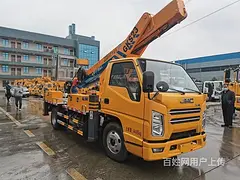 宜宾蓝牌13米18米23米28米30米高空作业车厂家直销免购