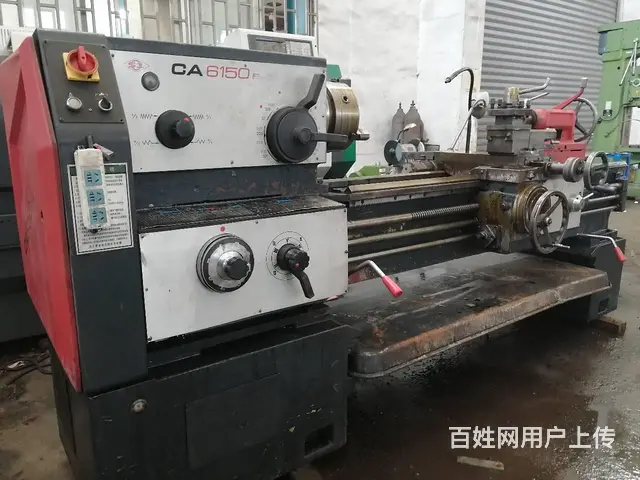 1.5米沈阳6150B车床 大孔径82 - 图片 1
