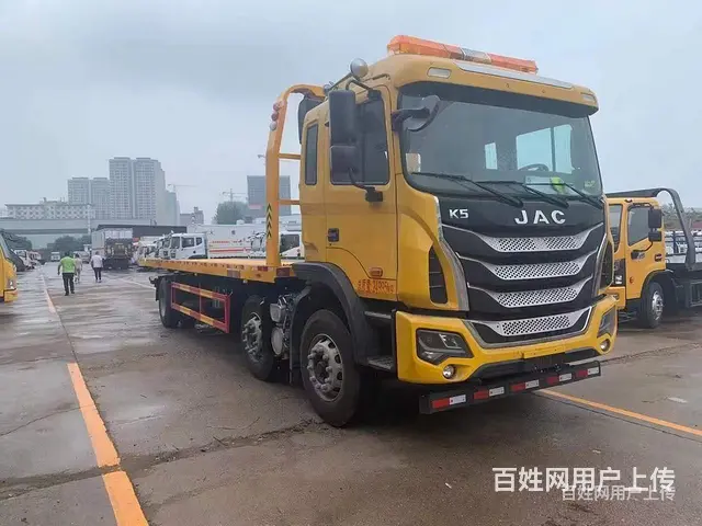 拉180挖机平板运输车 图片及价格 - 图片 6