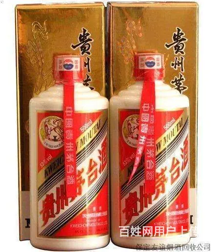 内乡回收烟酒门店地址内乡回收烟酒哪家正规 - 图片 4