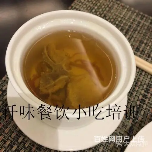 揭阳 养身炖汤做法隔水不隔水滋补营养 美食养生融合 - 图片 8