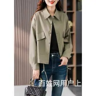 武汉盛依服饰琦丽莎组合外套品牌折扣女装上新 - 图片 2