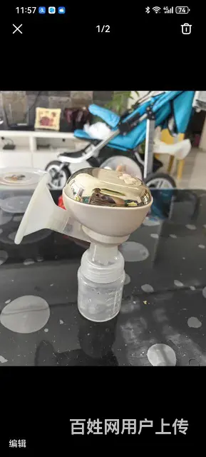 低价出售单侧小白熊电动吸奶器 - 图片 1