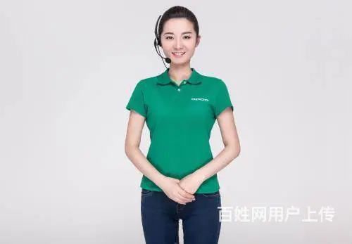 盐城净水器维修【维修热线电话】 - 图片 4