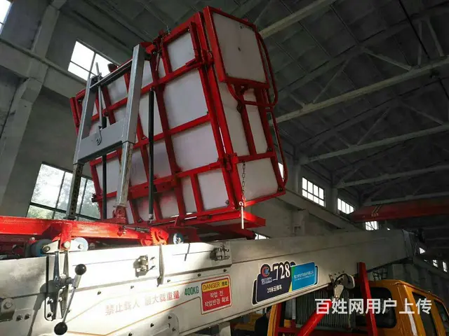 28米云梯搬家车怎么卖 云梯车图片 可定制 省人工 - 图片 8