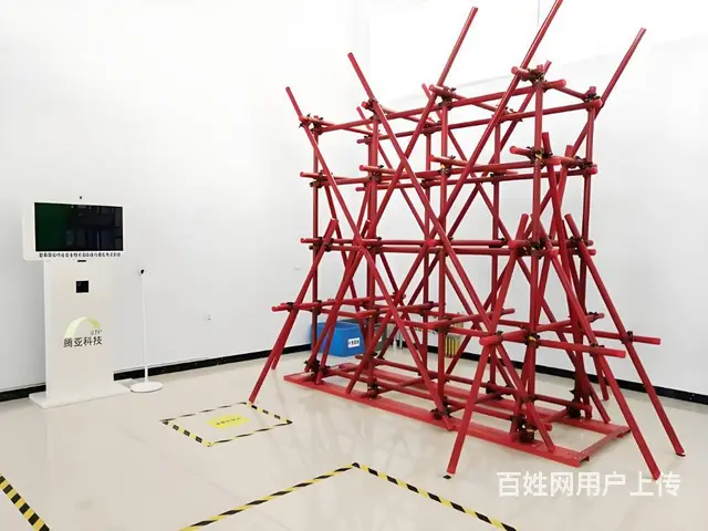 电工证 焊工证 叉车证 登高证 起重机证 考证报名 - 图片 11