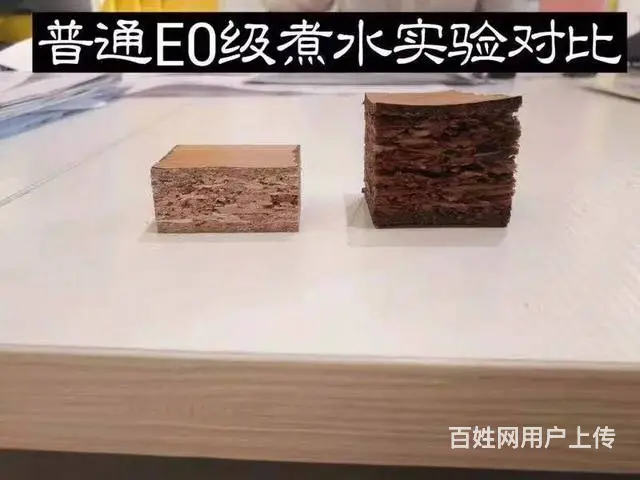 环保衣柜定制，首选百得胜 - 图片 3