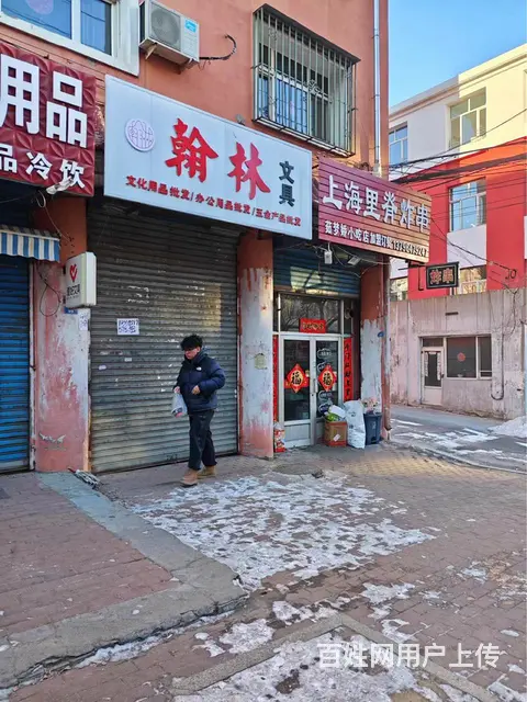 【搞定了！】红军小学临街商铺 - 图片 4