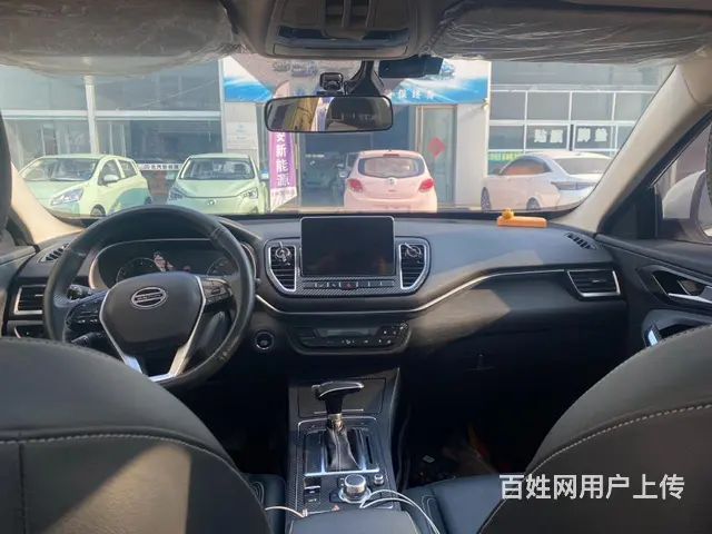 【搞定了！】一汽 森雅R9 2018款 1.2T 双离合 尊 - 图片 9