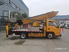 蚌埠蓝牌13米18米23米28米30米高空作业车厂家直销免购