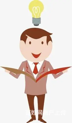 溧阳升学历机构 溧阳升学历流程 学校专业有哪些选 - 图片