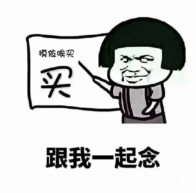 华发商都临街旺铺380平，月收租11万，回报率5%，位置好 - 图片