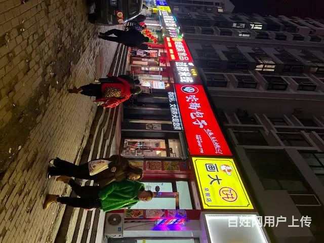 【搞定了！】香坊区立汇美罗湾军立街早餐店出兑餐饮店转让 - 图片 2