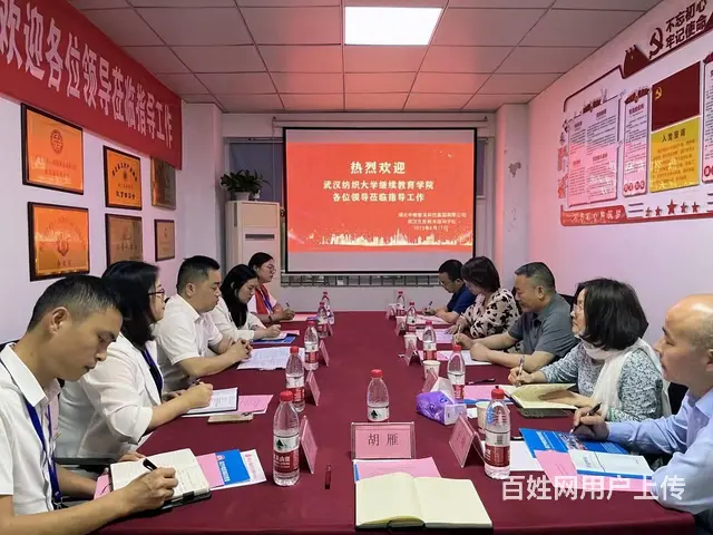 退役军人学历提升有补贴吗-有-还能免试入学 - 图片 2