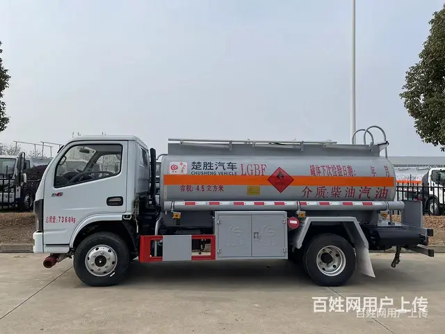 三门峡国六东风福瑞卡加油车8吨工地加油车分期利息价格便宜 - 图片 10