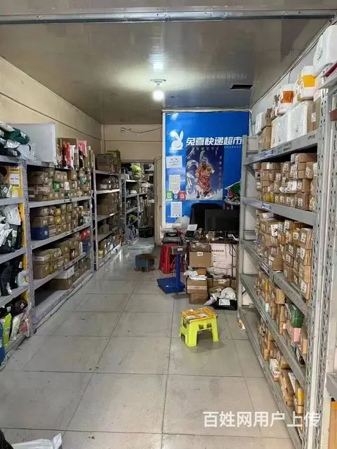 铁西区旺地快递驿站出兑保赚 - 图片 3