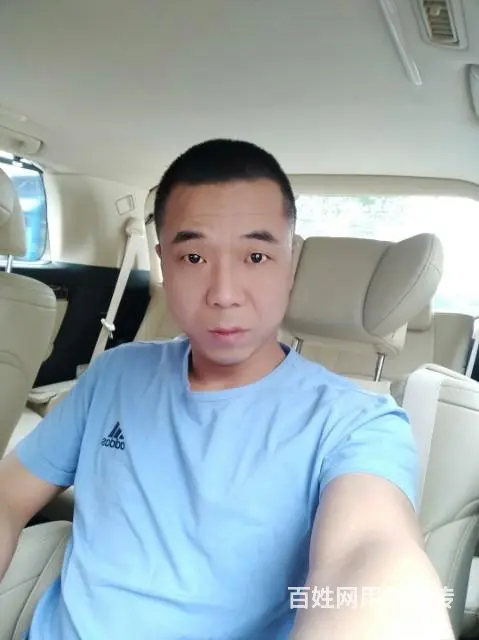 真诚征婚，寻找另一半 - 图片 1
