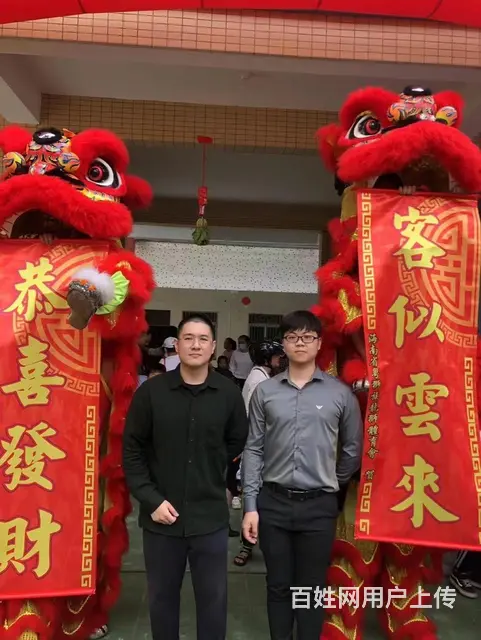 开业庆典/舞龙舞狮 - 图片 1