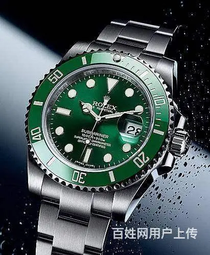 泰安浪琴名将系列手表 欧米茄海马 卡地亚手表回收 - 图片 1