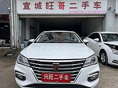【搞定了！】荣威i5 2019款 1.5 无级 4G互联领豪