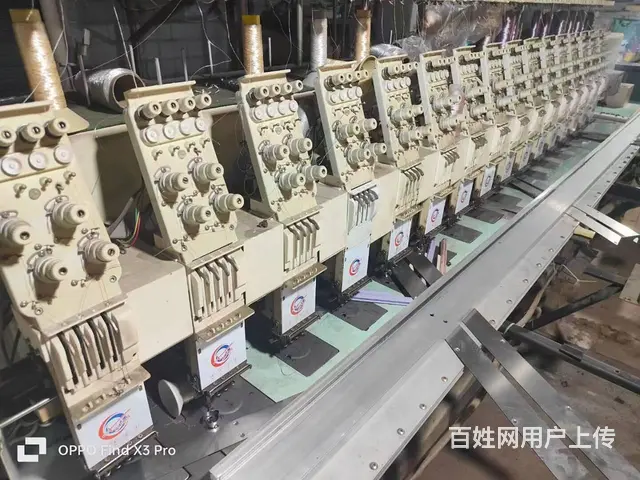 出售904-400高速打样机一台 - 图片 3