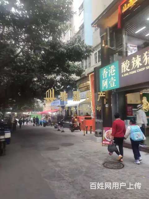 金榜商圈 店铺  适合餐饮烘焙咖啡饮品水果美发美容等 - 图片 7