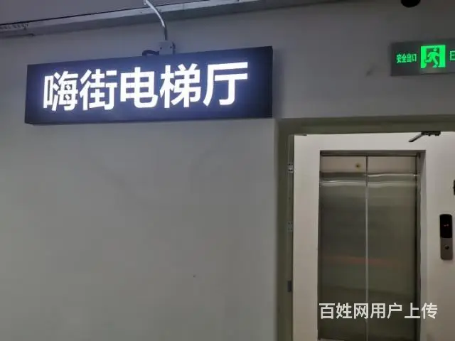 万达金街1楼75.5平双门门市出租 - 图片 3