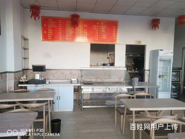 面馆快餐 - 图片 4