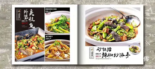 长春学广告设计培训 平面设计培训 零基础电脑培训 - 图片 7