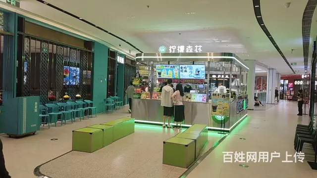 奶茶店转让 - 图片