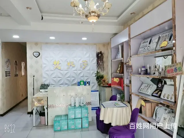急转小区门口多年美容养生馆低价转让 - 图片 3