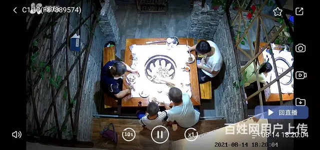 湖州市南浔区南浔镇同心路240平餐馆转让 - 图片 3