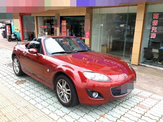 马自达MX-5(进口) 2009款 2.0 手自一 - 图片 1