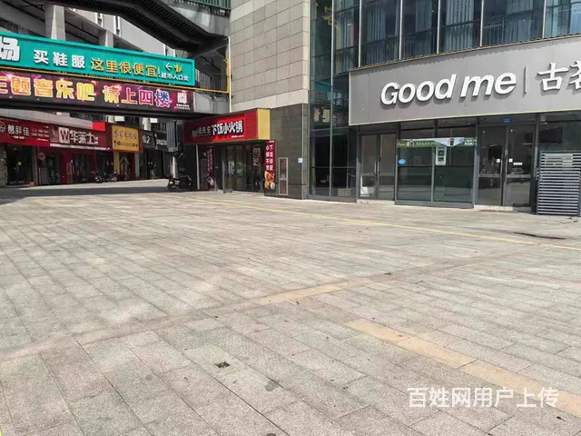 （易转介绍）上虞崧厦佳源广场新装小火锅餐饮店转让！ - 图片 6