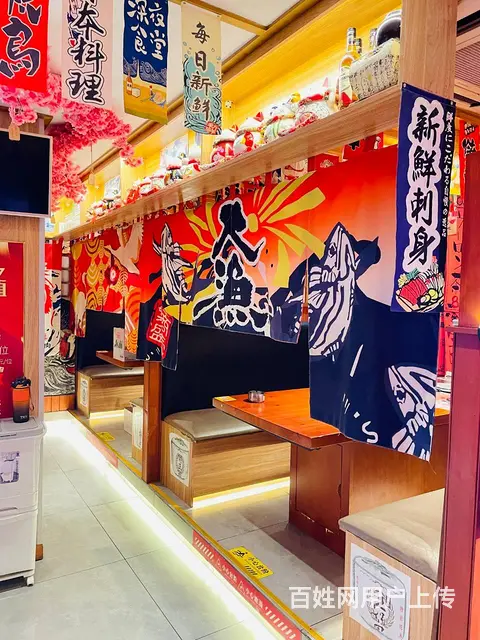 道里 餐馆 餐饮店铺出兑 转让 - 图片 10