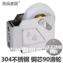 全开封专业换窗纱13700780917油烟机清洗维 - 图片 12