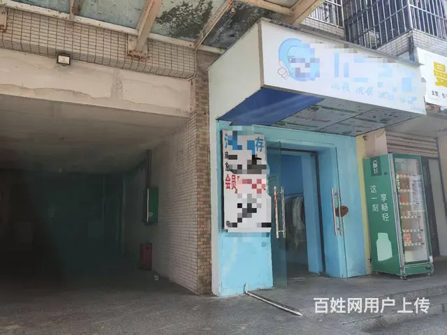 （51旺铺推荐）海南工商学院15平旺铺招租 - 图片 5