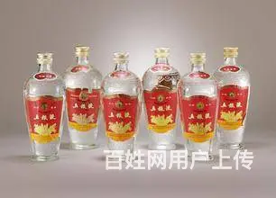 潍坊回收年份老酒、诸城收购老名酒、茅台酒 - 图片 3