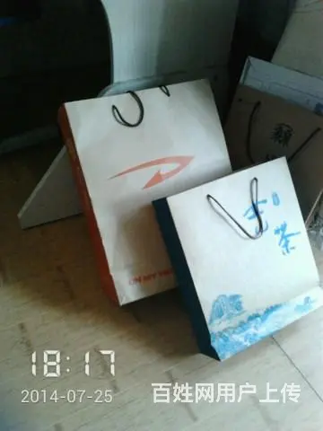 泰安茶叶手提袋红茶绿茶纸箱H.BOX各类礼品套装 - 图片 4