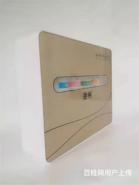 净水器，出水甘甜 - 图片 5
