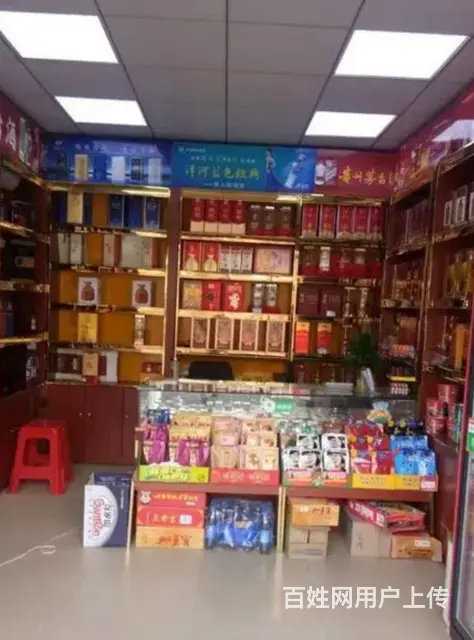 名烟名酒整体出租，无转让费，一楼商铺，位置好 - 图片 1