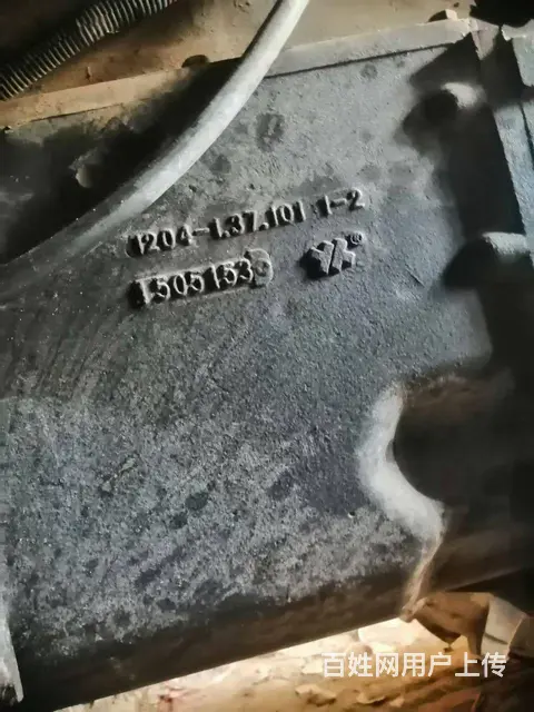 换车转让东方红LX1200 - 图片 6