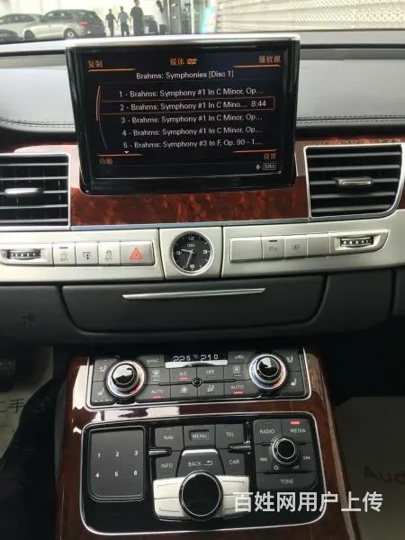 奥迪A8L 50 [进口] 2013款 3.0T - 图片 8