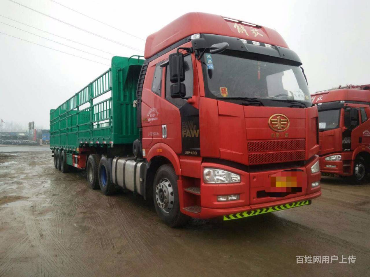 三年检完车解放j6 460火焰红双驱轻体牵引头1